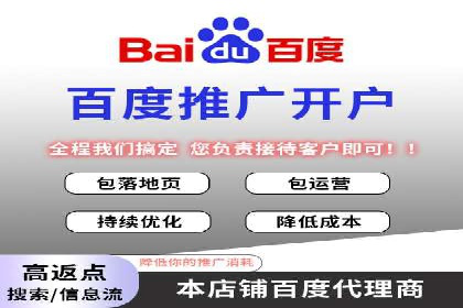 今日头条广告案例：精准投放助力企业成长