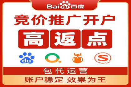 提升广告ROI：信息流竞价的关键因素分析