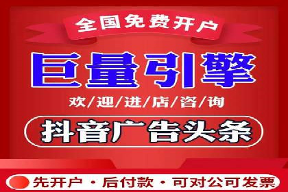 百度运营推广助力企业拓展市场，成功案例盘点